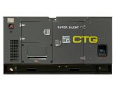 Дизельный генератор CTG 1250SD в кожухе
