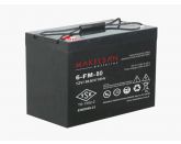 Аккумуляторная батарея Makelsan 6-FM-80 номинальной емкостью 80 Ач