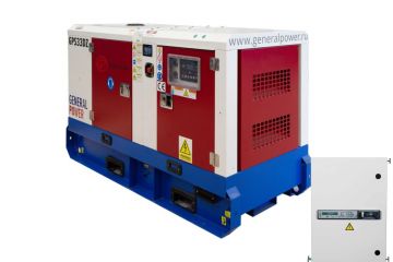 Дизельный генератор General Power GP33DZ