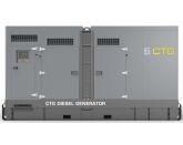 Дизельный генератор CTG 2500С в кожухе
