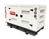 Дизельный генератор Tide Power EC200-C