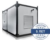 Дизельный генератор CTG 33M в контейнере с АВР